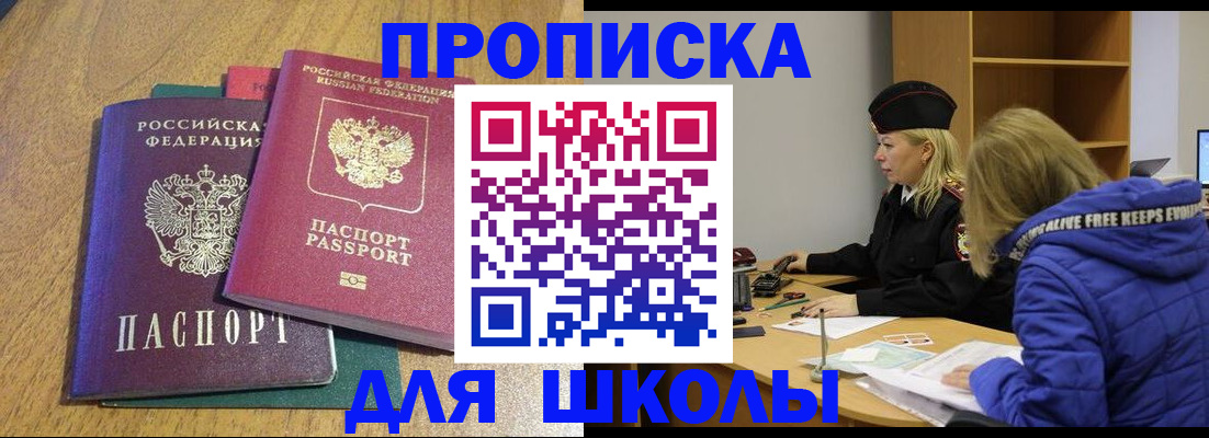 форма 3 в Новоульяновске